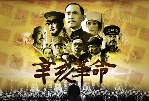 沃尔什学院文凭毕业证作假