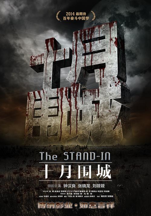 岐阜県立看護大学硕士证书